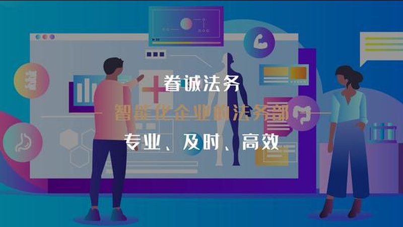 如何获取正规医美咨询师证书：流程与注意事项