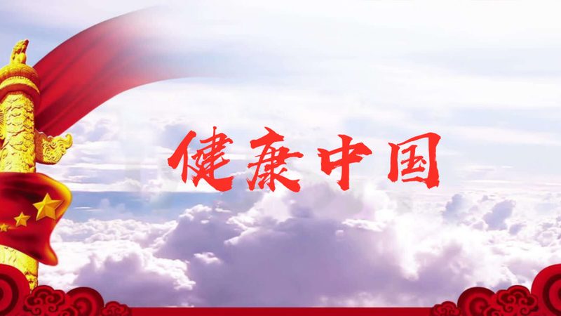 体检中心与医院体检科：功能差异与选择要点